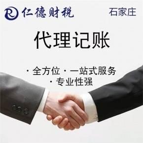 警惕虛假成績單代辦陷阱 以揚哈里斯學(xué)院為例的深度剖析
