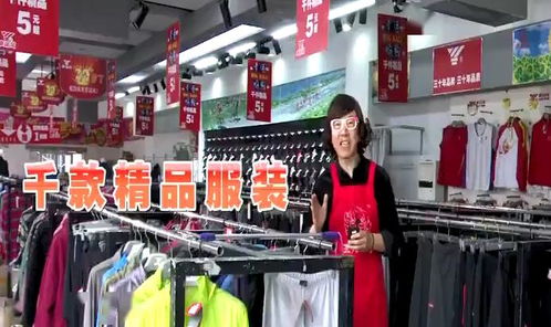 鞋帽零售業(yè) 從傳統(tǒng)門(mén)店到數(shù)字化銷(xiāo)售的轉(zhuǎn)型之路