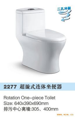 納米技術(shù)引領(lǐng)衛(wèi)浴革新 中國(guó)衛(wèi)浴網(wǎng)上的納米衛(wèi)生潔具供應(yīng)與圖片展示