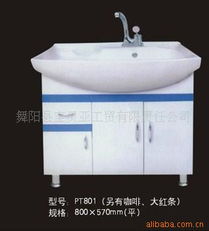 衛生潔具全解析 從馬桶、浴柜到整體潔具選購指南